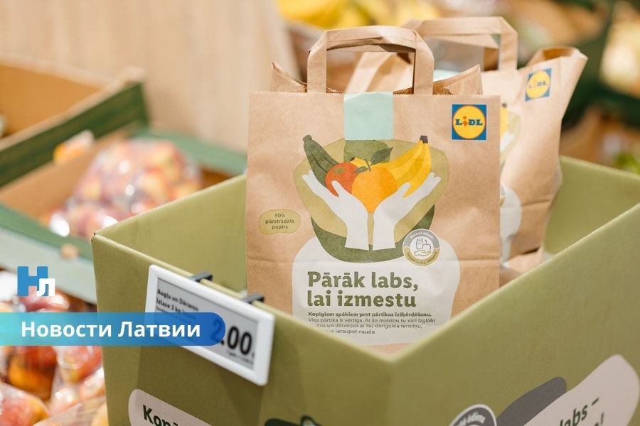 Lidl вводит в Латвии пакеты с фруктами и овощами за 2 евро: что внутри и зачем это нужно?