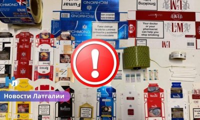 Подпольная табачная фабрика в Латгале: полиция изъяла 35 миллионов нелегальных сигарет.