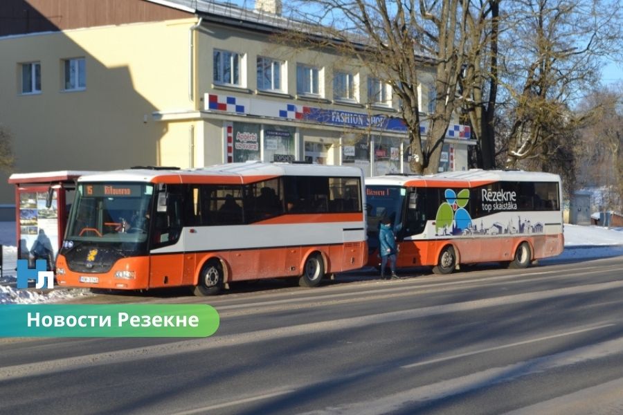 В Резекне возвращают отменённые пособия: что планируют восстановить в 2026 году