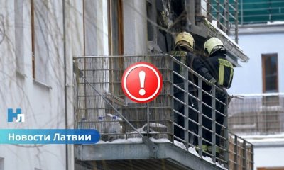Трагедия в Кекавской волости: при пожаре в жилом доме погибли двое детей.