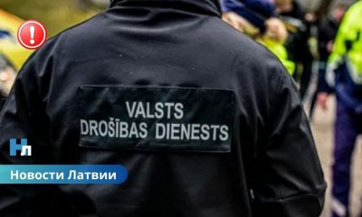 Строитель под прикрытием: обвиняемый в шпионаже латвиец передавал данные ГРУ через Telegram.