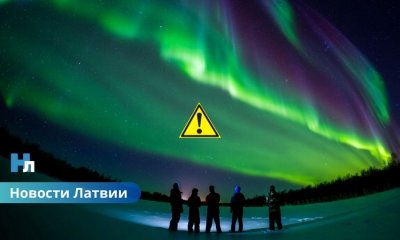 Аномальная вспышка на Солнце вызвала северное сияние по всему миру.