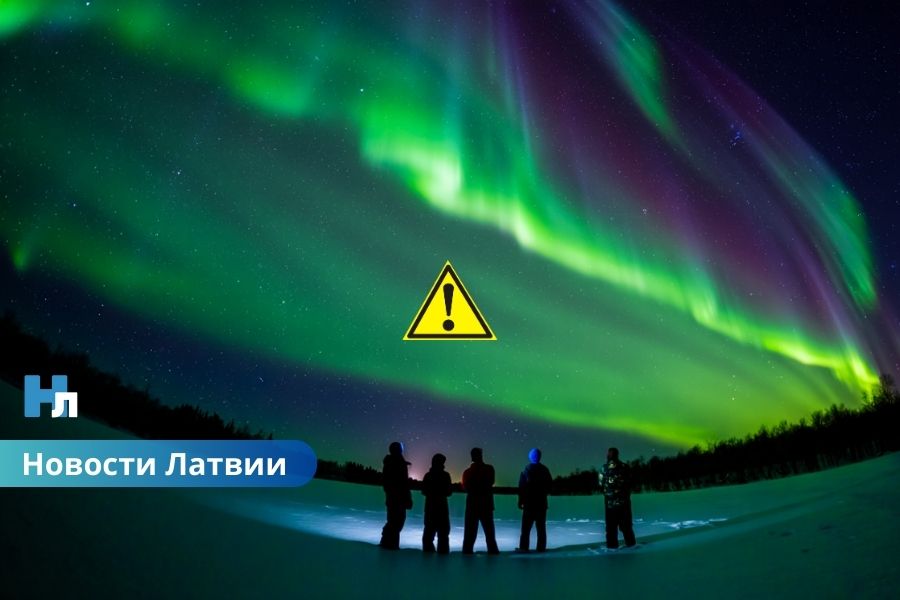 Аномальная вспышка на Солнце вызвала северное сияние по всему миру.