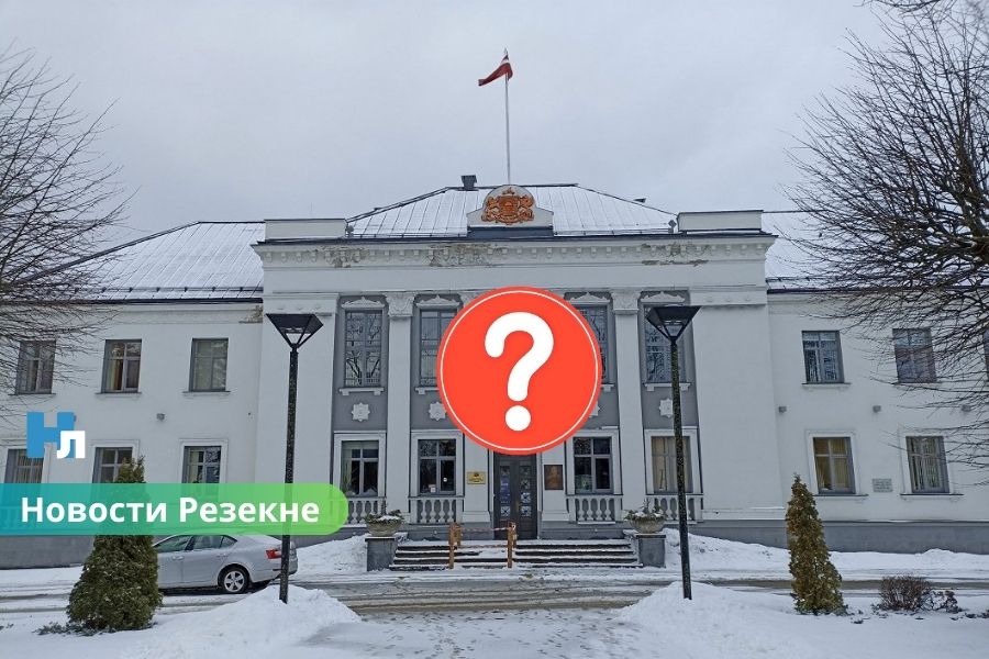 Проверку объекта жены мэра Резекне неожиданно отменили: что известно.
