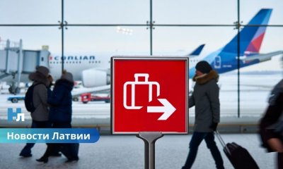 🏛️ Сейм не поддержал инициативу о выдворении «нелояльных» лиц из Латвии.