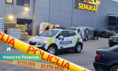 Прокурор требует почти 19 лет тюрьмы за убийство Андриса Любки в Резекне: детали громкого дела.