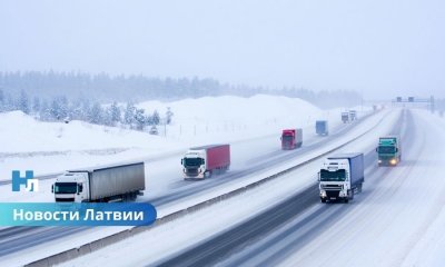 Сейм утвердил рост дорожных пошлин: кого и на сколько коснётся подорожание виньеток.