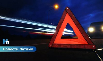 Серьёзная авария на Островном мосту в Риге: пострадали пять человек.