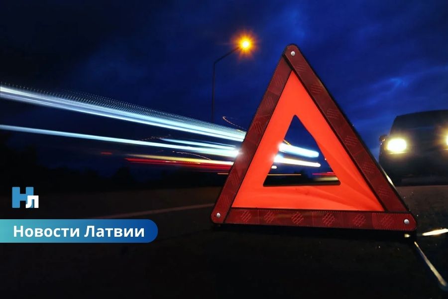 Серьёзная авария на Островном мосту в Риге: пострадали пять человек.