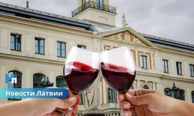 «А с чего вы взяли, что это алкоголь?» Рижская дума объяснила видео с празднованием после принятия бюджета-2026.