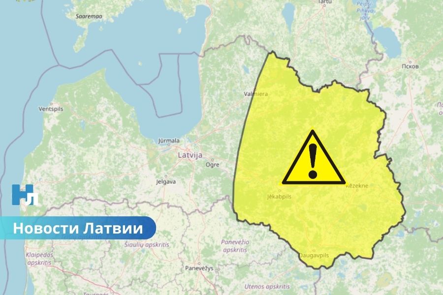 Латвию накроет сильный мороз: объявлено желтое предупреждение синоптиков.