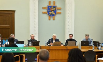 Долговая нагрузка Резекне приблизилась к предельному уровню: почти 19% городского бюджета.