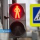 Новый светофор: пешеходы продолжают рисковать на переезде в Иманте, где осенью погибли две девочки
