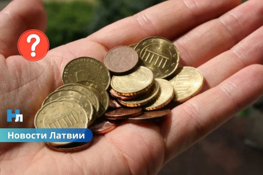 Число малоимущих в Латвии: что показывают официальные данные.