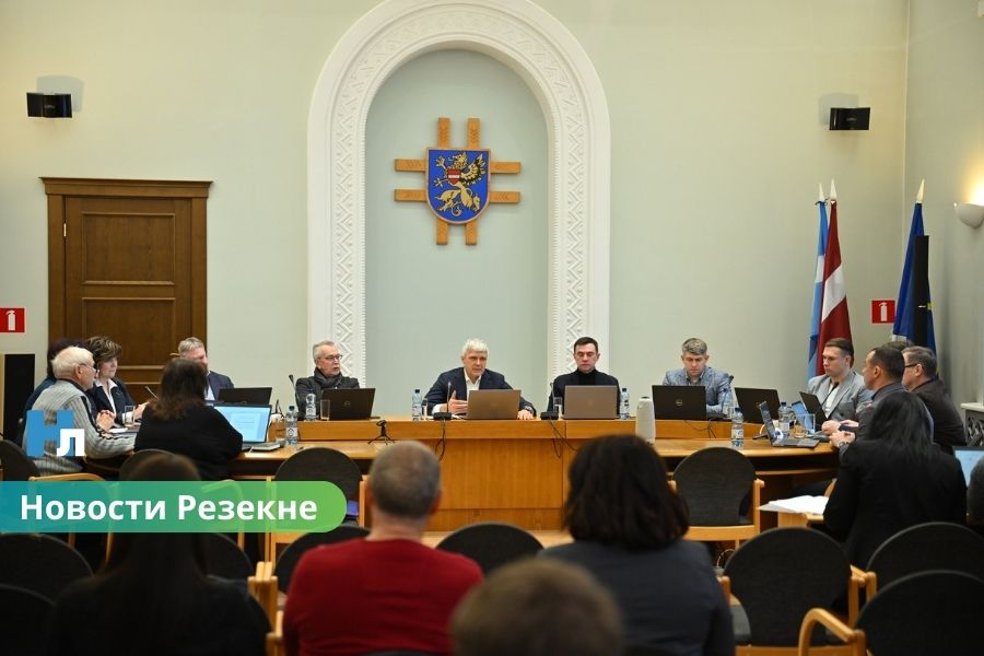 На что Резекне потратит деньги в 2026 году и почему город близок к лимиту долгов.