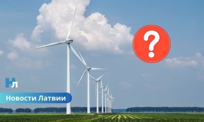 Ветропарки под вопросом: самоуправления и министры не договорились, спор может дойти до Конституционного суда.