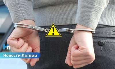 Электрик под обвинением в шпионаже: прокуратура раскрыла новые детали дела о работе на ГРУ.