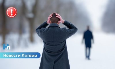 🚨 Три встречи с курьером и тысячи евро наличными: как житель Валмиерского края стал жертвой мошенников.