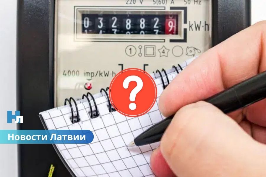 15 минут, которые меняют рынок: зачем “Sadales tīkls” вводит новый формат учета.