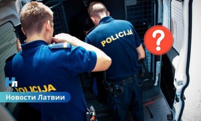 🚔Нехватка полицейских в Латвии: Госконтроль назвал настоящую причину кадрового кризиса.