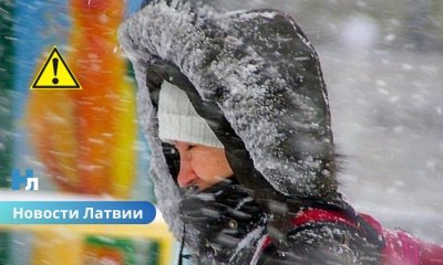 ❄️ Морозный удар по Латвии: температура в начале февраля может опуститься до −33 градусов.