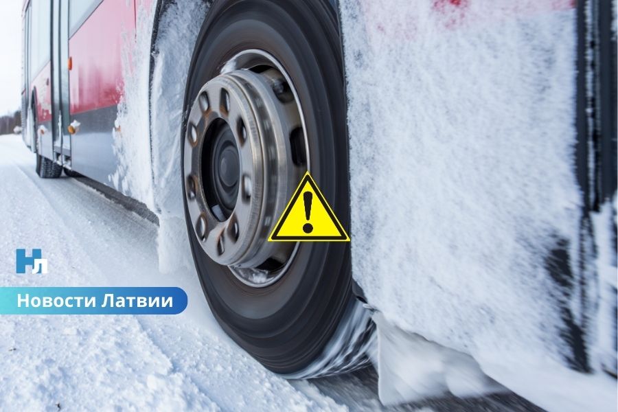 Инцидент в Елгавском крае: автобус с детьми попал в ДТП.