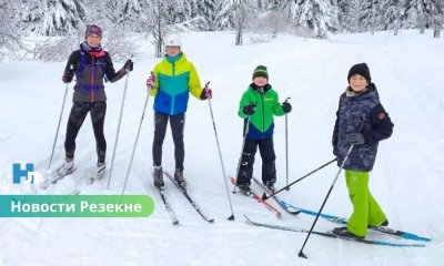 В Резекне пройдут лыжные гонки «Rēzekne Olympic 2026»: бесплатный старт для всех возрастов.