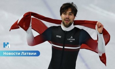 🥉 Историческая бронза: Латвия впервые взяла олимпийскую медаль в шорт-треке.