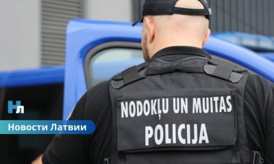 ⚡Налогово-таможенная полиция стала отдельным ведомством: реформа после скандалов и новые приоритеты расследований.