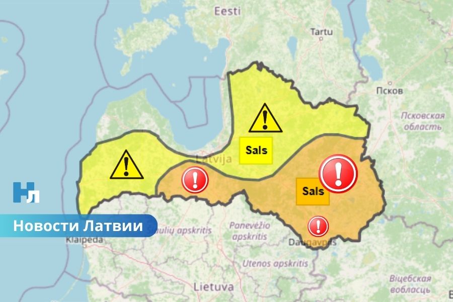 ❄️ Мороз до −30°C: синоптики предупреждают о резком похолодании в Латвии.