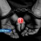 Уголовное дело: задержан подозреваемый в насилии над 12-летней девочкой.