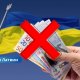 Скандал на рынке труда: предпринимателей обвиняют в эксплуатации Украинских беженцев.
