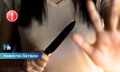 Трагедия в Риге: женщина задержана по подозрению в убийстве сожителя.