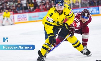 🏒 Латвия — Швеция: решающий матч плей-офф Олимпиады сегодня — сможет ли сборная сотворить сенсацию?