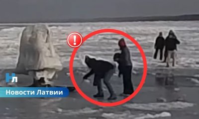 ⚠️ ВИДЕО: Мужчина провалился под лёд в Мангальсале — очевидцы спасли его до прибытия спасателей.