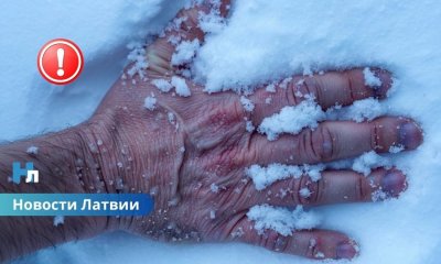20 жертв холода: тревожная статистика зимы в Латвии.