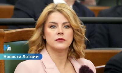 🔥Счета за отопление растут: премьер Латвии заявила о новой поддержке жителей и самоуправлений.