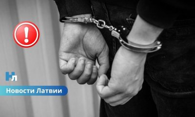 ⚖️ 25 лет тюрьмы за сексуальное насилие: суд вынес жёсткий приговор в Латвии.
