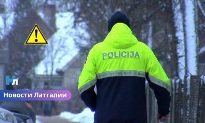 В Латгалии обнаружено подпольное производство алкоголя: изъяты самогон, боеприпасы и контрабандные сигареты.
