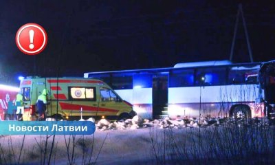 Тяжёлое ДТП на трассе A9: водитель автобуса лишился ног, фурой управлял гражданин Индии.