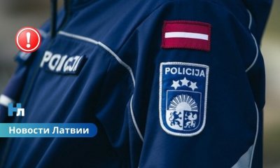 Полицейский под подозрением: сотрудник Госполиции задержан по делу об отмывании денег.