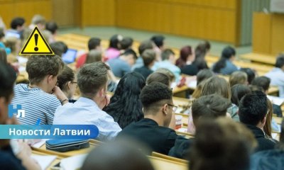 Латвия ужесточает правила приёма иностранных студентов: новые требования к вузам и абитуриентам.