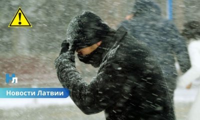 Ветер усиливается: в Латвии 21 февраля ожидаются порывы до 18 м/с.