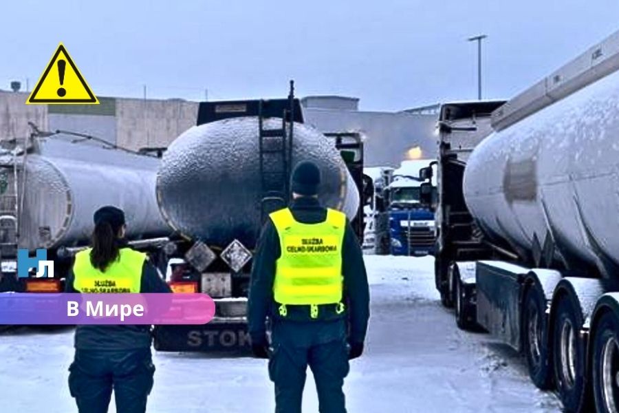 Контрабанда под видом масла: в Польше задержали 95 000 литров топлива из Латвии.