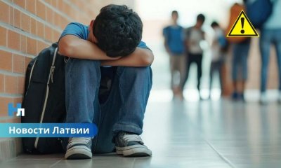 ВИДЕО: насилие в школе Елгавского края: годами без решения — кто защитит детей?