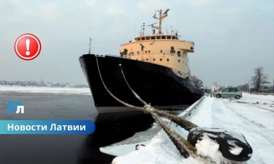 Трещина во льду и дрейф в море: как происходило спасение людей в Латвии.