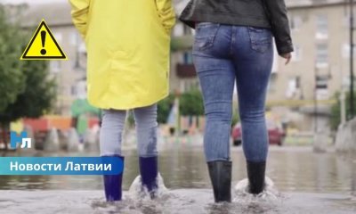 Весенние наводнения в Латвии: после снежной зимы 2026 года жителей призывают срочно проверить мелиорацию.