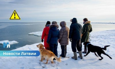 Рижский залив стремительно покрывается льдом: синоптики предупреждают о рисках для судоходства и людей.