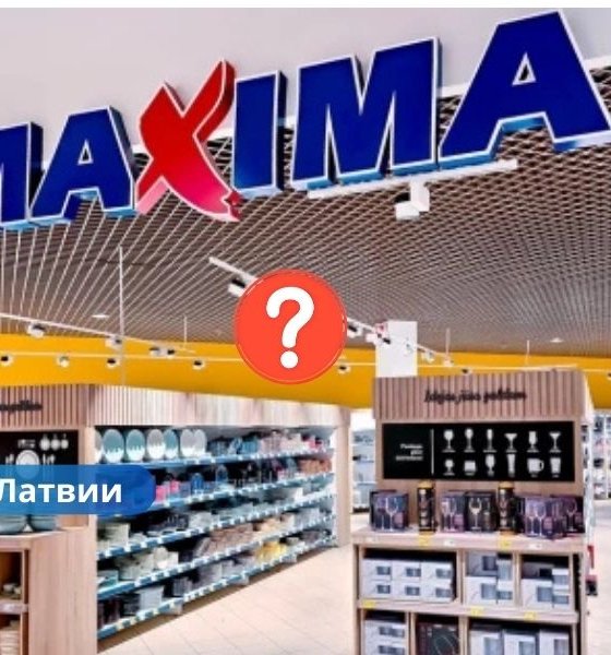 Совет по конкуренции заподозрил картель среди продуктовых сетей: Maxima дала комментарий.