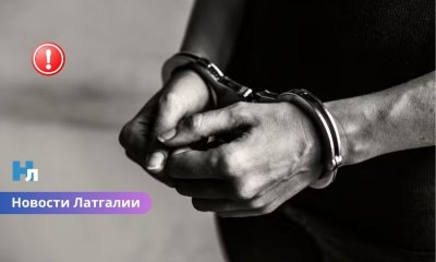 В Латгалии задержаны граждане Латвии и Литвы за контрабанду сигарет с использованием метеозондов.